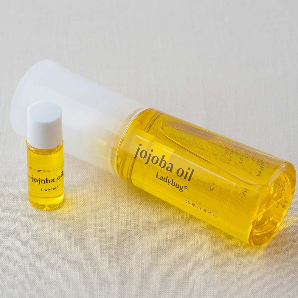 ホホバオイル（ミニ）