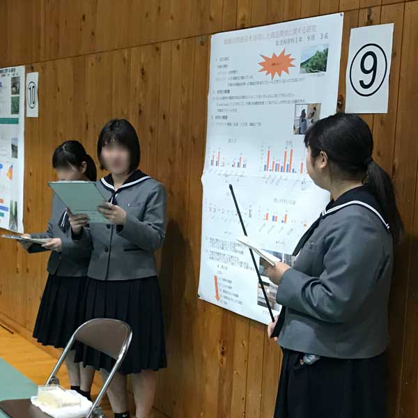 運営指導委員として活動